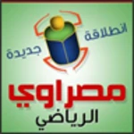 masrawy sports -مصراوي الرياضي android application logo